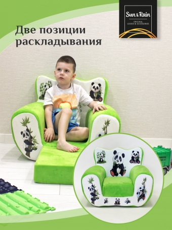 Игровое кресло мягкое Sunrain Корона Панды зеленый