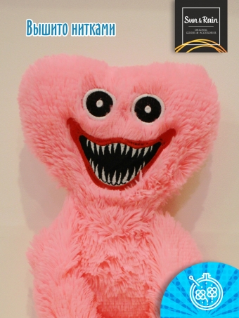 Мягкая игрушка SunRain Хаги Ваги и Киси Миси 50см розовый