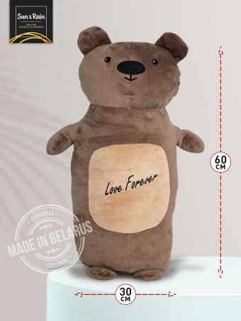 Мягкая плюшевая игрушка подушка SunRain Медведь 60 см коричневый