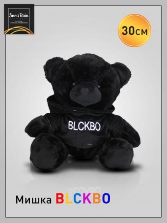 Мягкая игрушка медведь Блэкбо 30см черный