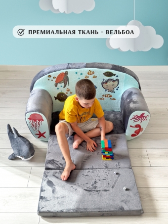 Игровой диван SunRain Акула+игрушка акула 50 см Серый