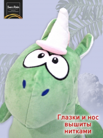 Игрушка подушка SunRain Единорог валик Зеленый