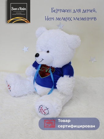Мягкая плюшевая игрушка Медведь SunRain Тед в кофте 50 Белый