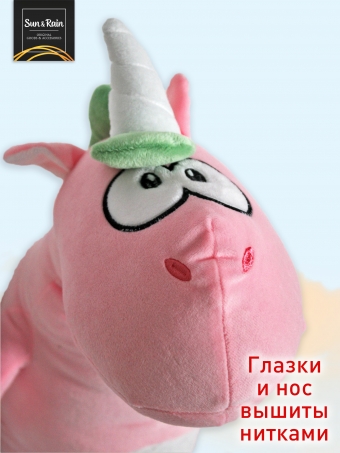 Игрушка подушка SunRain Единорог валик Розовый