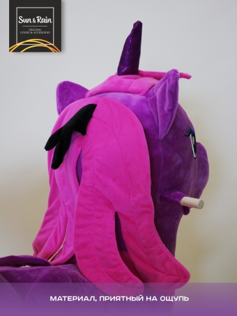 Игрушка-качалка SunRain Пони Мальчик Фиолетовый-розовый