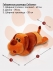 Мягкая игрушка подушка SunRain Собака обнимашка 70 см Рыжая