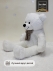 Мягкая плюшевая игрушка Медведь SunRain Феликс 120 Молочный