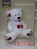 Мягкая плюшевая игрушка Медведь SunRain Елисей 100 Белый