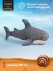 Игрушка мягконабивная Акула 100см / серый