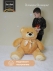 Мягкая плюшевая игрушка Медведь SunRain Джони 60 Карамель