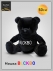 Мягкая игрушка медведь Блэкбо 50см черный