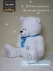 Мягкая плюшевая игрушка Медведь SunRain Тед 150 Белый