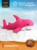 Игрушка мягконабивная Акула 50см / розовый
