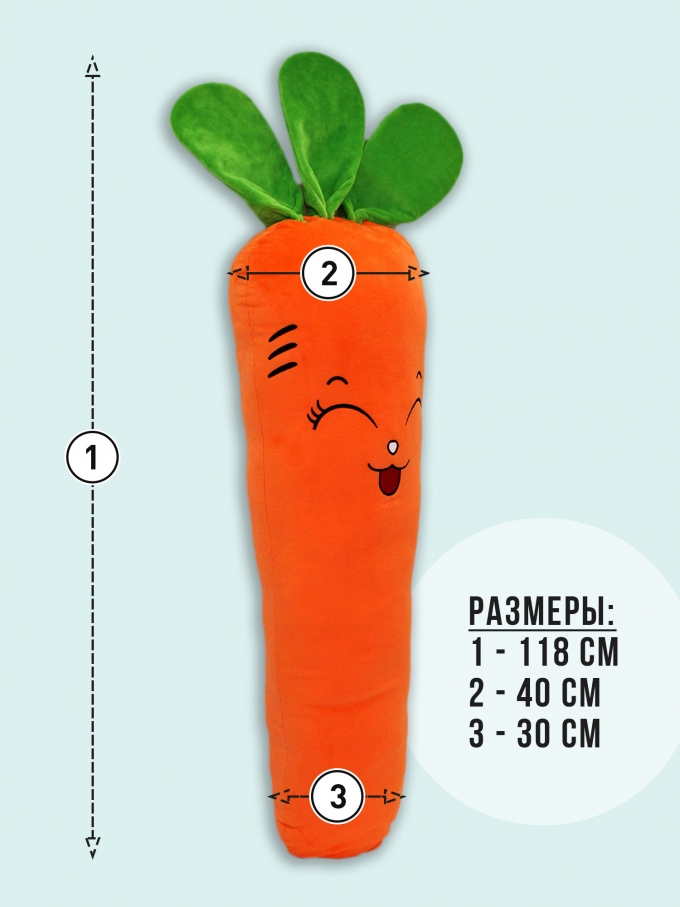 Шьем морковку из флиса для зайца за 7 шагов